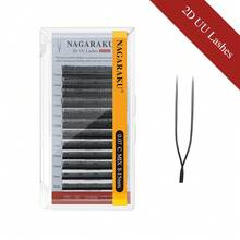 12 Lines 0.07 C D NAGARAKU U Shape YY 2D UU Soft Light Natural Eyelash Extensions Parallel Makeup Supplies False Eyelashes - D - View 5
