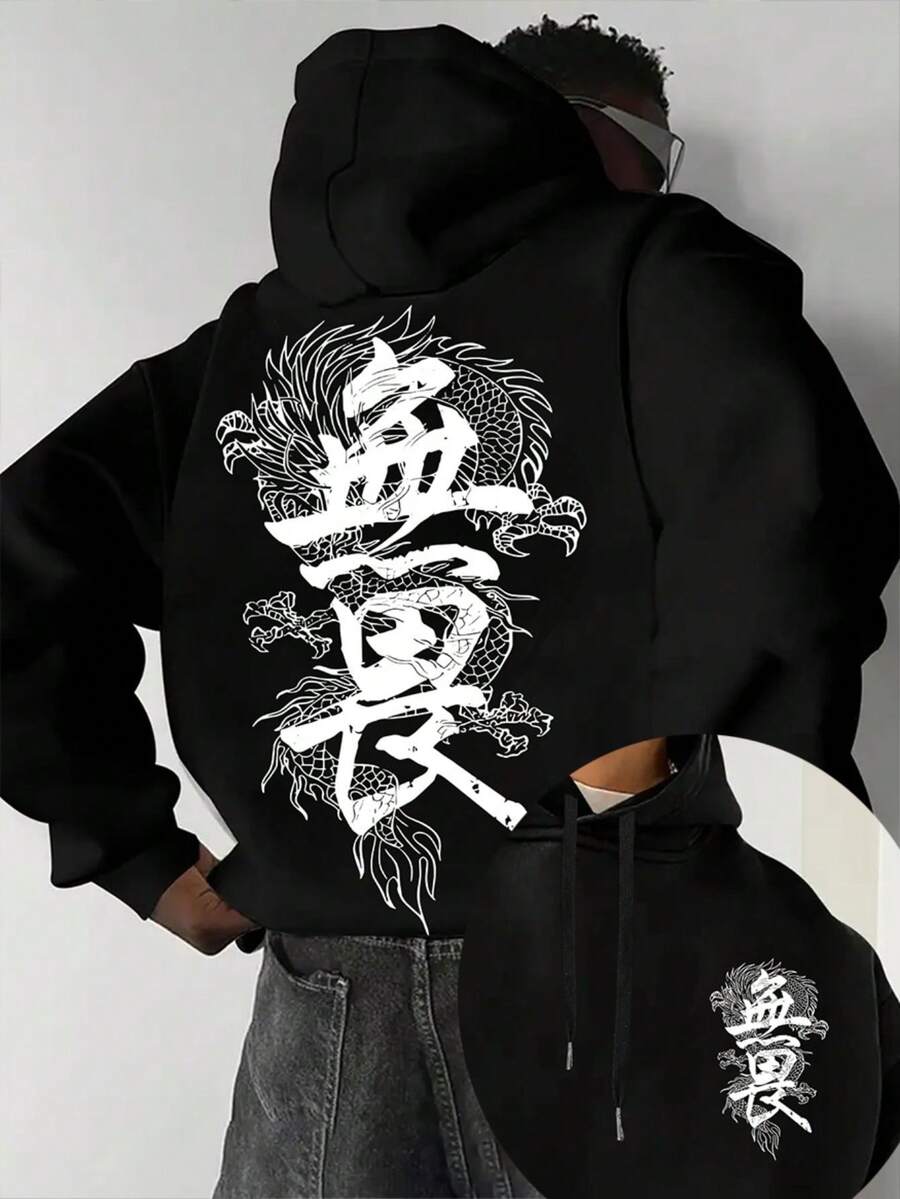 Sudadera con capucha de otoño e invierno para hombre, de manga larga, a la moda, informal, versátil, básica, informal - Negro - Ver 1