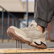 GUYISA 男士工作鞋，钢头，防砸防刺安全鞋，休闲系列，卡其色，轻便、柔软、透气，适合所有季节。