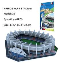 3D 纸质体育场拼图模型，适合热情而忠诚的足球迷与您的主队一起战斗，重返校园