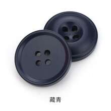Set de 20 botones de resina de unicolor, botones redondos de 4 agujeros de colores para ropa, suéter, abrigo, chaqueta, accesorios decorativos de colores surtidos - Marrón - Ver 9