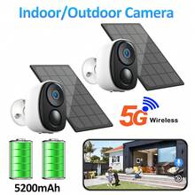 sansco Solar Security Cameras Wireless Outdoor 4 Pack - Battery Powered 4MP Video Surveillance Cameras For Home Security & Monitor, Full Color Night Vision, PIR Motion Detection, Two Way Audio - 白色 - 查看 12