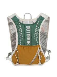 男女通用跑步水袋背心背包，轻便水袋背包，适合户外骑行、徒步、越野跑、马拉松等运动