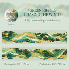 Tomato-jam Girl 1卷 78.74英寸（200厘米）彩色水彩晕染波浪形图案金色印章贴纸，卷装，可用于剪贴装饰、剪贴簿DIY拼贴卡片、手工相册艺术、手机壳、个性化日记本等，PET胶带 - 彩色 - 查看 18