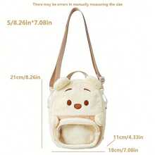 New Cute Cartoon Yellow Bear Plush Backpack, College Style Lightweight Commuter Backpack - Light Yellow 1 - View 9