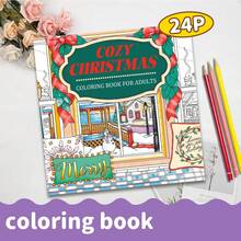 (120g Upgraded Thicker Paper, Pearl Paper Cover, 2025 New Design, 24 Pages, Single-Sided Printing) 1 Coloring Book, Merry Christmas, Beautiful Patterns, Clear Lines, Suitable As Halloween, Christmas, New Year, Birthday Party Gifts, A Great Way To Relax.