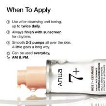 ANUA RICE CERAMIDE 7 HYDRATING BARRIER SERUM, Brightening, Hydrating Serum For Face, Rice, Hyaluronic Acid, Niacinamide, Fragrance-Free, Non Comodogenic, Glass Skin, Korean Skin Care, 50ml/1.69fl.Oz. - 白色 - 查看 6
