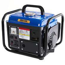 Generador de energía de gas de 1000 W, pequeño generador portátil para uso en el hogar al aire libre equipo de energía para acampar ultraligero ligero - Azul - Ver 1