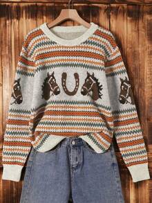 时尚休闲宽松舒适创意撞色马头图案针织长袖毛衣 - 米色 - 查看 2