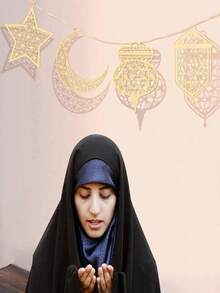 Multi-Piece Hollow Moon Wooden Pendant, Suitable For Wedding Party Decoration, DIY Painting Hanging Items, Eid Al-Fitr Blessing, Ramadan Blessing - Wood Color - View 4