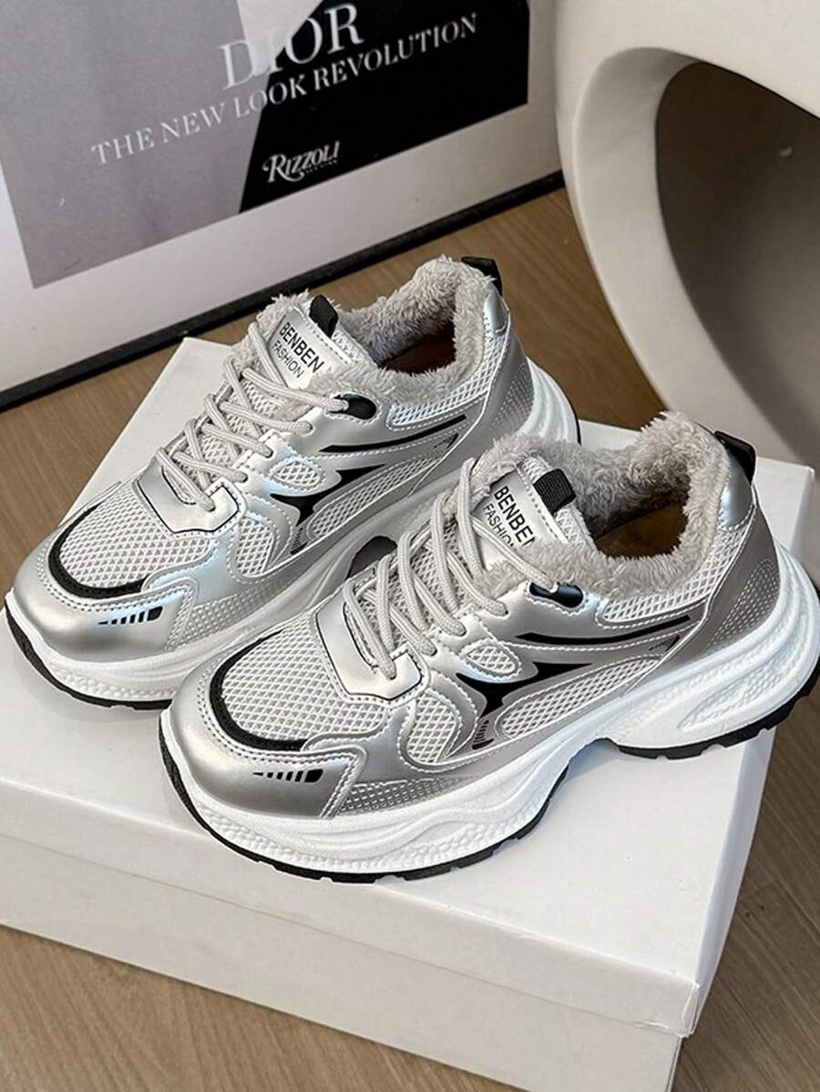 Silver Chunky Sneakers With Thick Soles For Women, New Autumn And Winter Home Wear, Casual Fashion And Versatile Shoes For Heightening - Silver - View 1