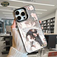 パターンカラーシルバー携帯電話ケース 17/16/15/14/13/12 Pro 16 Plus に適しています。携帯電話保護カバーは S22/S23/S24/S25 PLUS/ULTRA/S23FE に適しています。男性と女性に適しています。シンプルな個性、落下防止保護、ギフトに最適です。 - 銀 - チェックする 4