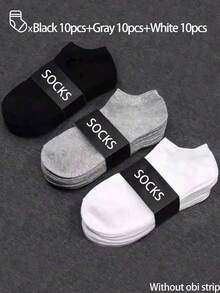 100 件/80 件/50 件/30 件/20 件/10 件/8 件/4 件舒适、吸湿排汗、抗菌、透气针织内衬袜子 - 母亲节的好礼物，男女皆宜，长袜，吸汗、防臭、有弹性且柔软，时尚纯色，适合春、夏、秋、冬、休闲装、日常装和瑜伽/体育活动 - 彩色 - 查看 33