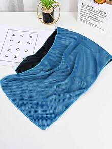 清凉运动毛巾 户外健身跑步毛巾 透气速干吸汗冷毛巾 颈部和面部冷毛巾 柔软透气 男女通用 适用于高尔夫、瑜伽、运动、健身房锻炼、露营等多种活动 健身必备清凉工具