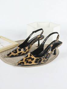 Women's Sexy Leopard Print High Heel Pumps, Pointed Toe Slip-On Party Wedding Dress Shoes, 7cm Stiletto Heels,Kitten Heels - Leopard - View 5