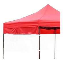 Awnings - Red - View 6