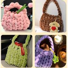 250克超粗冰岛毛线，适合手工编织枕头、宠物床、地毯、垫子、DIY包包、花瓶，是送给宠物主人的理想礼物。 - 彩色 - 查看 6