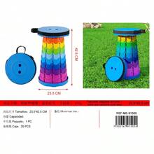 Taburete telescópico Rainbow - Arcoíris azul - Multicolor - Ver 3