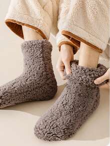 男士保暖防滑中筒袜（半双装），加厚舒适，适合室内穿着 - 彩色 - 查看 4