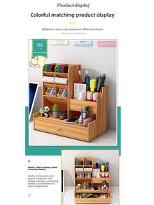 1pc Multi-Compartment Wooden Desktop Organizer Rack, Light Brown Rustic Style, Layered Compartments & Drawers, Holds Office/Home Supplies, Keeps Desk Tidy