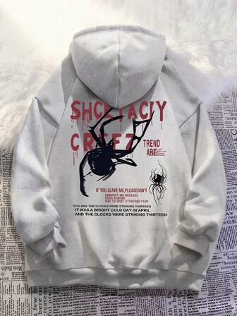 Youth Light Gray Solid Color Fleecy Hoodie Sweatshirt, Versatile All-Match Design, Warm And Cozy, Suitable For Teen Boys, Autumn/Winter