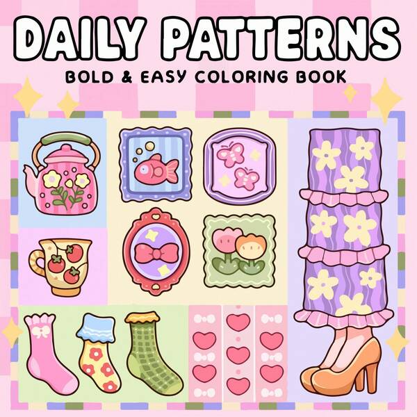 1 Piece (21cm*21cm) Adult Coloring Book, Thick Paper, Clear Lines, Easy To Color, Suitable For Gatherings With Friends, Immerse In The Coloring Adventure Of Daily Life Themes, Playful Patterns And Vibrant Illustrations "Daily Pattern" Coloring Book, DIY Coloring To Cultivate Thinking Ability, Autumn. Stationery, School Supplies, Painting And Drawing Materials, Christmas