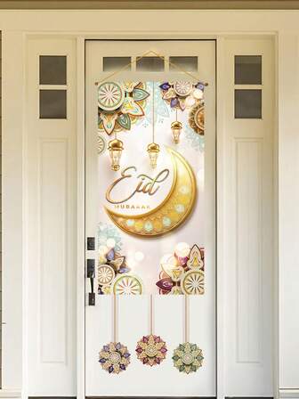 1Pc White Gold EID Mubarak Hanging Flag, Ramadan Decoration, Ramadan Decoration For Home,Star Moon Lantern Pattern Door Hanging Banner, Satin Fabric,Hanging Decor,EID Mubarak Decoration, Suitable For Room Wall Background Decoration, Door Decor,Home Room Decor,Islam Muslim Event Party Supplies,Ramadan Mubarak Islam Advent Day Party Decor,Party Favor