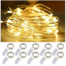 [1/3/5/12 Packs & 3 Modes] Fairy Lights Battery Powered 7FT 20LED Twinkle Lights Battery Mini Lights Small LED String Lights Waterproof Silver Wire For Indoor Mason Jar DIY Wedding Christmas Decor, (White)