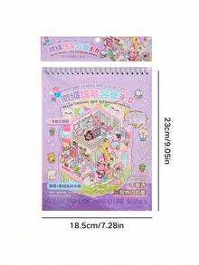 20pcs Large Size Yoyo Town Miniature Scene Sticker Book, Includes 8 Different Scenes & 10 Sticker Sheets, 3D Cartoon House DIY Landscape Decoration Sticker Scrapbooking Supplies School Supplies - Multicolor - View 3