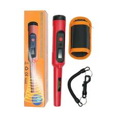防水金属探测器，带液晶显示屏，三种模式，手持式精准定位器，塑料材质，不含电池 - 彩色 - 查看 8