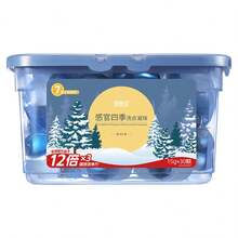 四季洗衣凝珠 450克 15克*30颗 粉色（夏季）/蓝色（冬季），轻松去除顽固污渍 - 彩色 - 查看 8