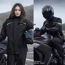 时尚雨衣，防水防风雨衣，全身加厚雨衣雨裤套装，男女通用雨衣，耐磨防暴雨披，多功能雨衣，适合户外活动，如骑行、旅行、登山、露营、徒步、钓鱼等，高品质耐磨雨衣，摩托车骑行雨衣