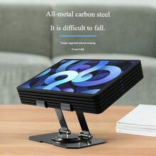 Rotatable Foldable Metal Desktop Stand For IPad, Tablet, Laptop, Suitable For Live Streaming, Study, Watching Videos, Cooling Tablet Computer Stand - Haoyue Silver - View 3