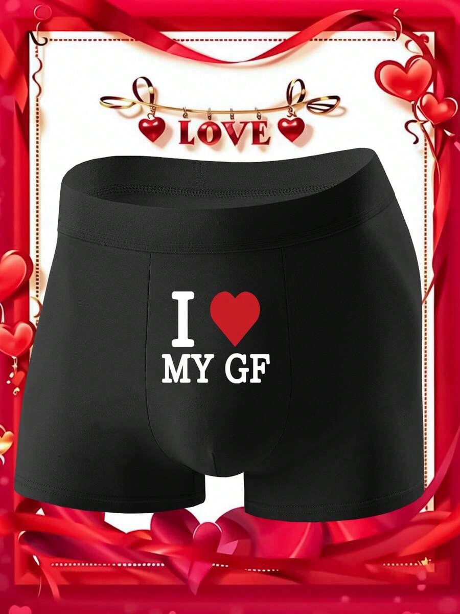 1件裝「I LOVE MY GF」印花男士四角內褲,柔軟親膚,送給男友的驚喜禮物,適合情人節、生日、居家與運動穿著 - 黑色 - 查看 1