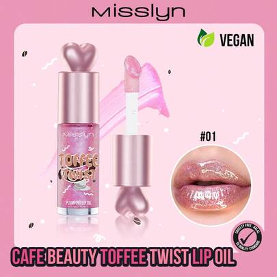  MISSLYN-咖啡美妆焦糖扭纹唇油，唇油，亮泽唇油，丰盈唇油，保湿唇油，闪亮唇油，可爱唇油，甜香唇油，不粘腻唇油，滋养唇油，甜美唇油，糖果味唇油，轻盈唇油