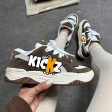 Skate Shoes PM-180 Sneaker High Quality Premium Shipping 24hrs! - 摩卡棕 - 查看 1