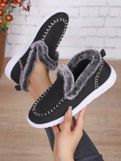 Women's Autumn/Winter Warm Casual Sports Shoes, Thermal Lined, Flat, Fashion Loafers