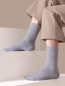 1/3/5/10/15/20双装男士保暖加厚登山靴袜，柔软舒适，适合寒冷天气，长袜，冬季，黑白配色，舒适保暖袜 - 彩色 - 查看 5