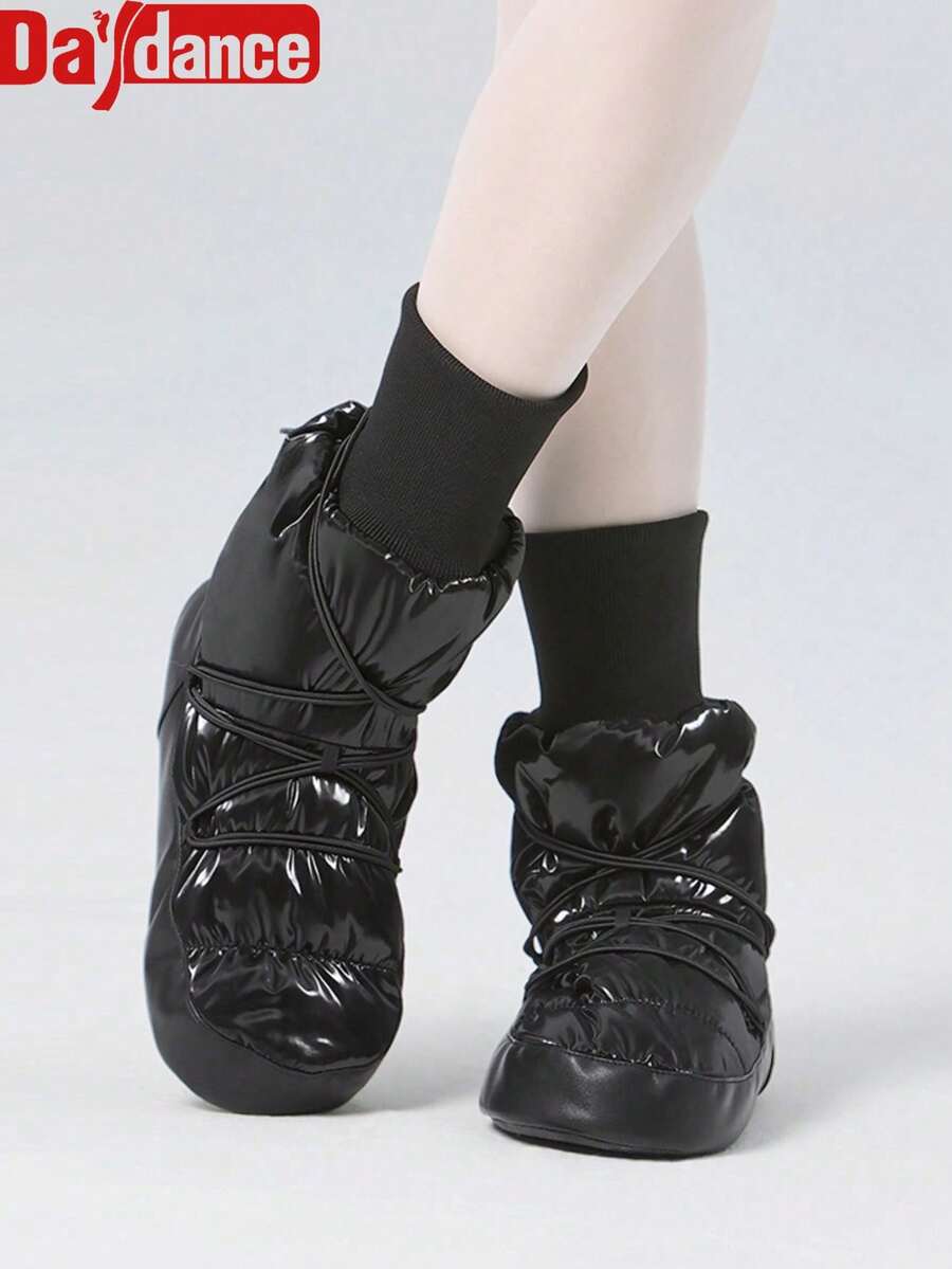 Daydance1 女士芭蕾舞热身靴 成人秋冬芭蕾舞高帮软底防滑芭蕾舞鞋