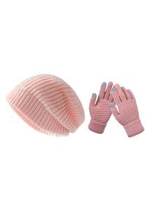2pcs/Set Solid Color Winter Wool Hat + Gloves Combination Set For Women, Korean Style All-Match Thick Yarn Pile Hat, Warm And Thick Leisure Knitted Fashion Hat Set For Autumn And Winter