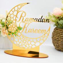 1 pièce Décoration de maison en acrylique pour le Ramadan, Décoration du Ramadan, Fournitures de fête du Ramadan, Cadeau du Ramadan - Multicolore - Voir 11