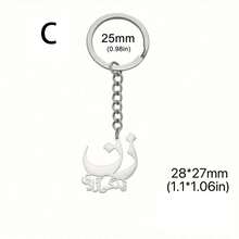 1个独特的复古风格不锈钢符文钥匙扣，造型独特，设计精巧，适合男士车钥匙和包包装饰。 - 銀色 - 查看 8