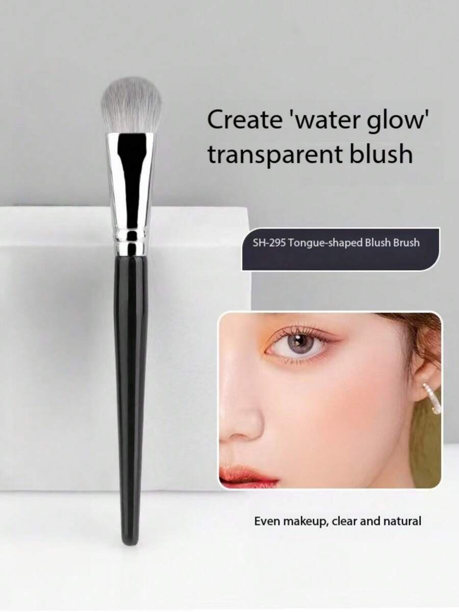 ZHENZITAI 1支桃形高光刷、1支舌形遮瑕刷、1支多功能便携式腮红刷 - 黑銀色 - 查看 1