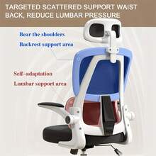Wireless Fabric High Back Computer Chair With Armrests And Lumbar Support, Suitable For Portable Home Office Desks And Chairs For Household Use - 粉色 - 查看 6