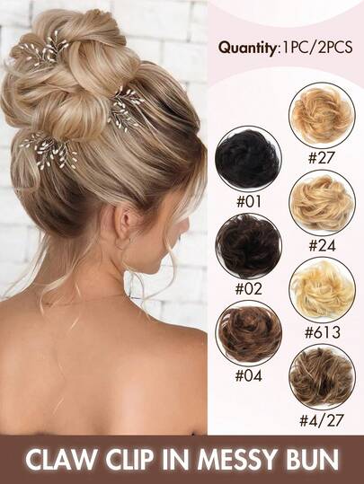 Claw Clip Messy Bun Hair Piece Human Hair Buns Curly Wavy Tousled Bun Scrunchies For Women Medium Brown Highlights Clip In Bun Hair Extension 1PC/2PCS Large Messy Bun Hair Piece With Claw Clip Human Hair Bun Wavy Curly Chignon Hair Bun Extensions Updo Hair Pieces For Women Claw Clip Ponytail For Women Wavy Claw Clip Messy Bun Hair Clip, Human Hair Buns Hairs Extensions, Soft Hairs Buns Hairpieces For Women Daily Wear
