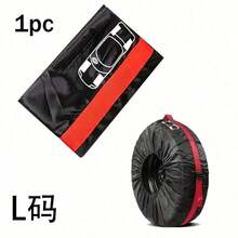 4pcs Car Tire Storage Bags, Easy To Move And Prevent Tire Aging, Heavy Duty Spare Tire Cover - UV Protection, With Adjustable Cord And Reflective Strips, Fits All Vehicle Sizes Truck, SUV, Sedan, Spare Tire Accessories, Car And Snow Tires, Tire Protector, Diameter 25.9-31.5 Inches (66-80cm) - Red - View 14