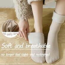 1/5 Paar Damen Dicke Fleece Schneesocken, Super Weich & Passgenau Damen Thermosocken, Unisex, Geeignet für Outdoor, Alltagsaktivitäten, Skifahren, Wintersport