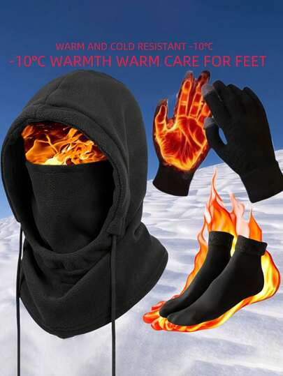 3pcs/4pcs Winter Hat Set, Fashionable & Versatile Accessories For Men & Women