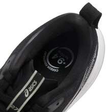 Asics Herren Laufschuhe GEL-CUMULUS™ 27, minimalistischer, gepolsterter, modischer Sportschuh, strapazierfähiger, weicher, leichter, atmungsaktiver Pendlerschuh 1011B960-002