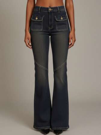 女士修身喇叭牛仔裤，Y2K撞色设计，实用口袋，休闲百搭